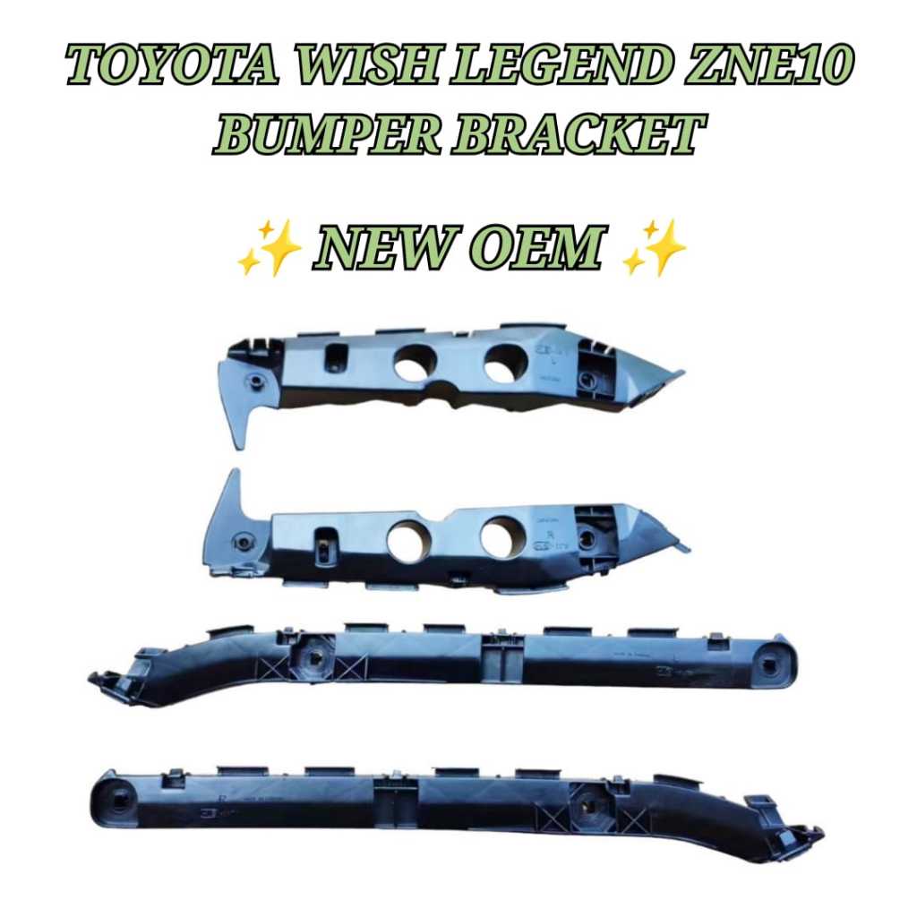 Bumper Bracket Toyota Wish Legend ZNE10 03-08 Bumper Bracket / Bumper ...