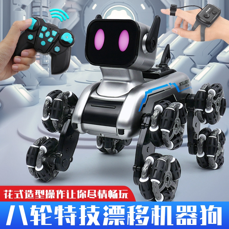 2026 New model Robot 8 Roda Wheel Pet Electric Remote Control Toy Dog ...