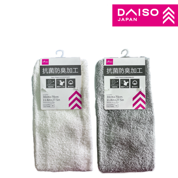 DAISO Antibacterial and deodorant towels-Random Colour | Shopee Malaysia