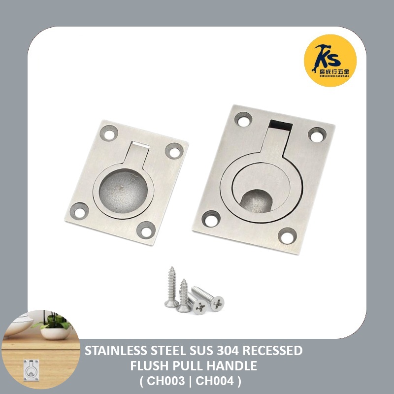 Stainless Steel SUS 304 Recessed Flush Pull Handle Boat Deck Flush ...