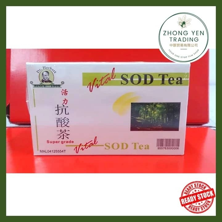 Vital SOD Tea 活力抗酸茶 3g x 30 sachets | Shopee Malaysia