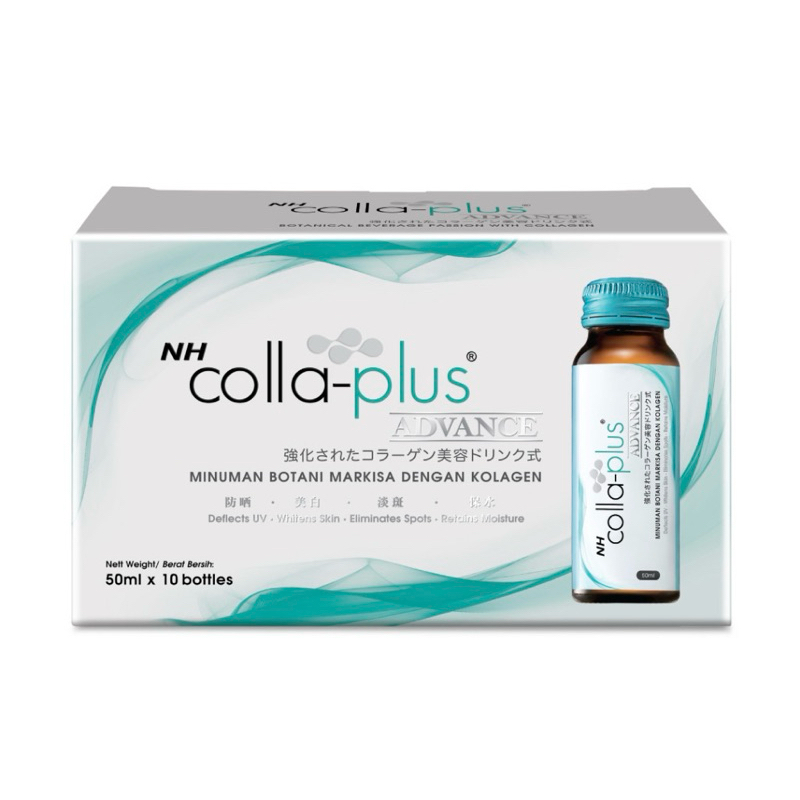 [WITH FREE GIFT] NH Colla Plus Advance 50mlx10's | Shopee Malaysia