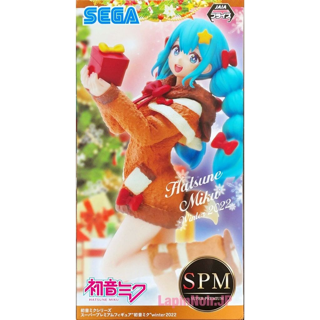 Sega - Hatsune Miku Series Spm Statue - Hatsune Miku Winter 2022
