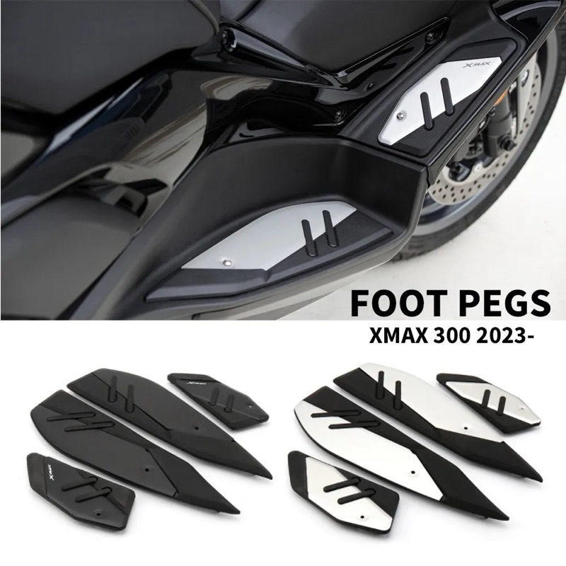 YAMAHA XMAX EURO FOOTBOARD CARPET FOOTPADS V2 DESIGN Xmax V1 V2 Floor
