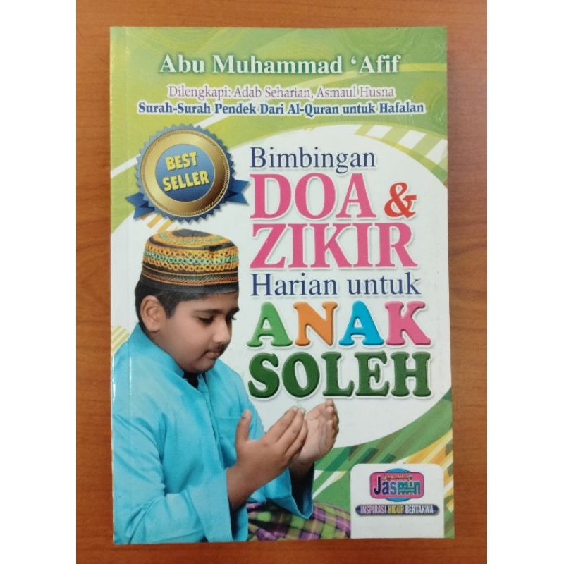 Bimbingan DOA & ZIKIR Harian untuk ANAK SOLEH | Shopee Malaysia