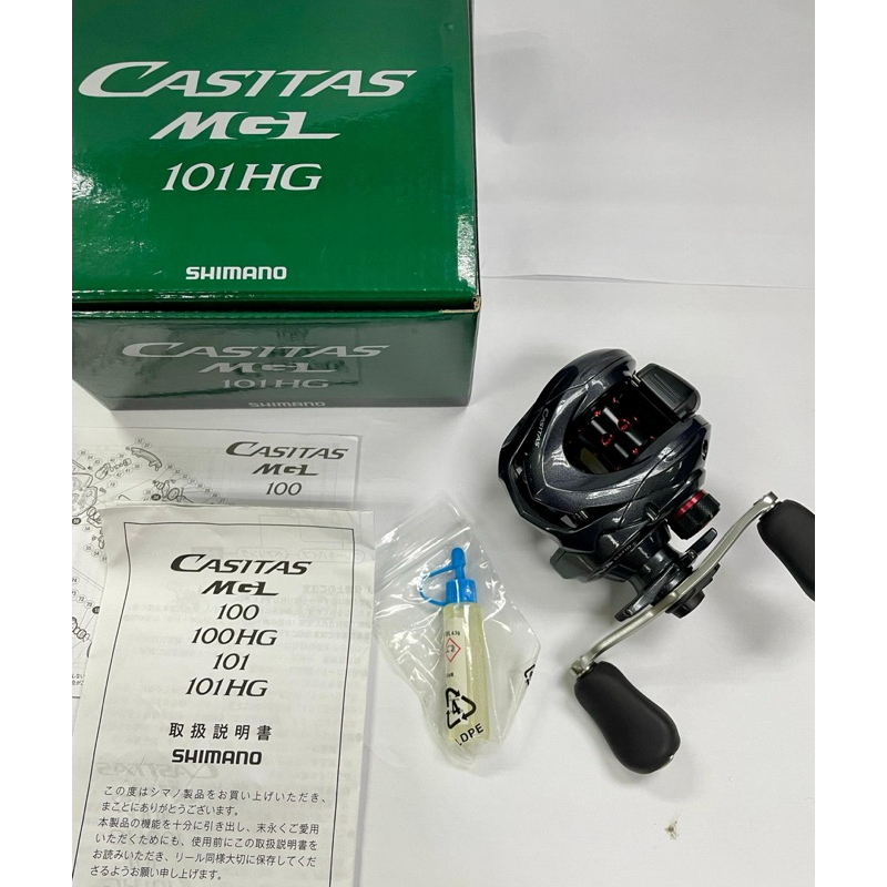 SHIMANO casitas mgl 101HG 他多数釣具まとめ売りセット SHIMANO