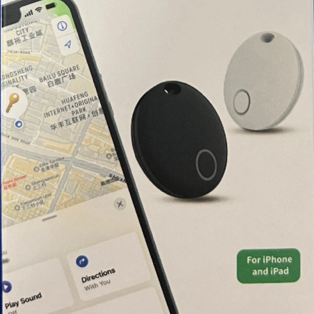 Keep track of your belongings!，Smart Tracker Locator/Key Finder ...