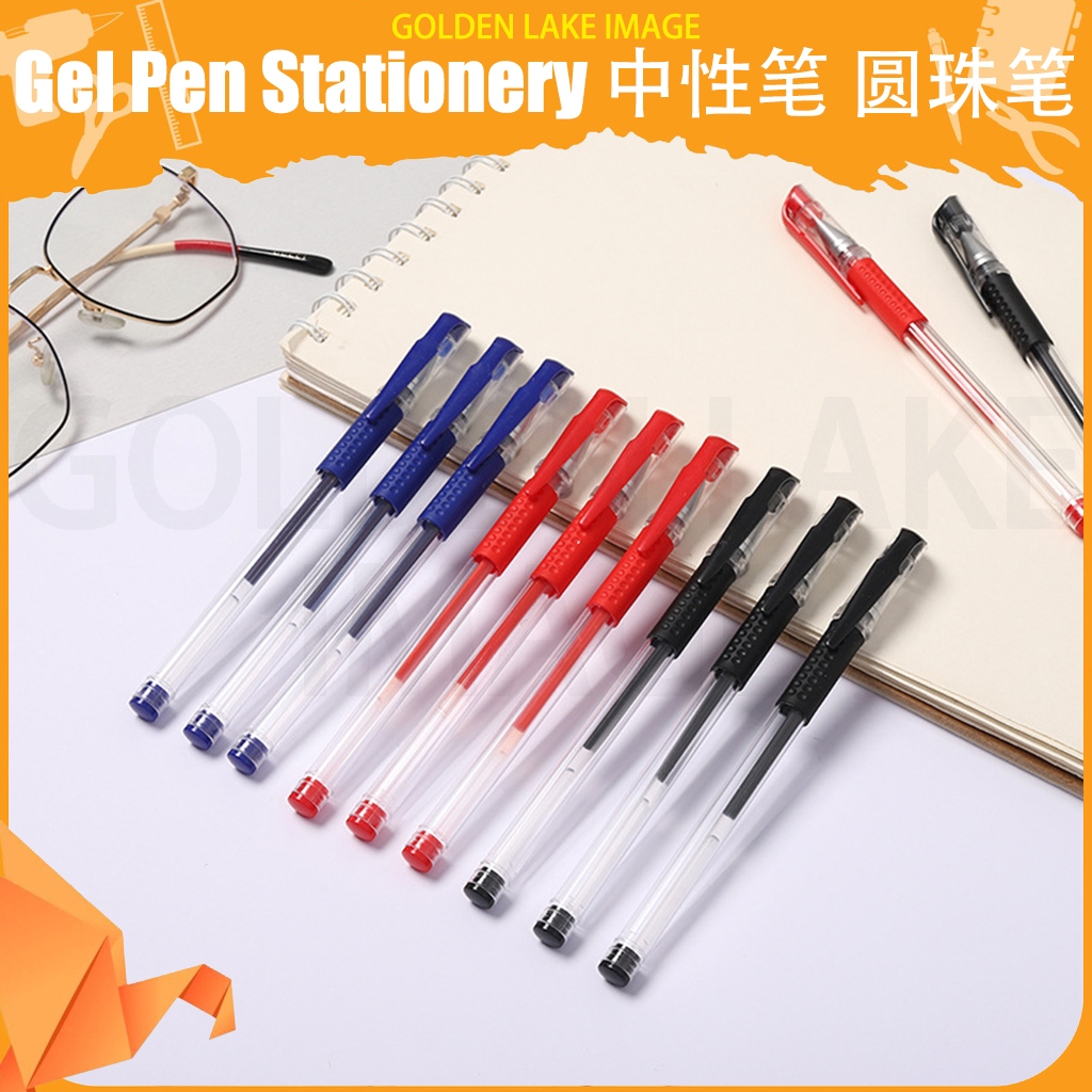 GL (1Pcs) 0.5mm Gel Pen Ball Point Student Office Stationary 中性笔 水笔 圆珠笔 ...