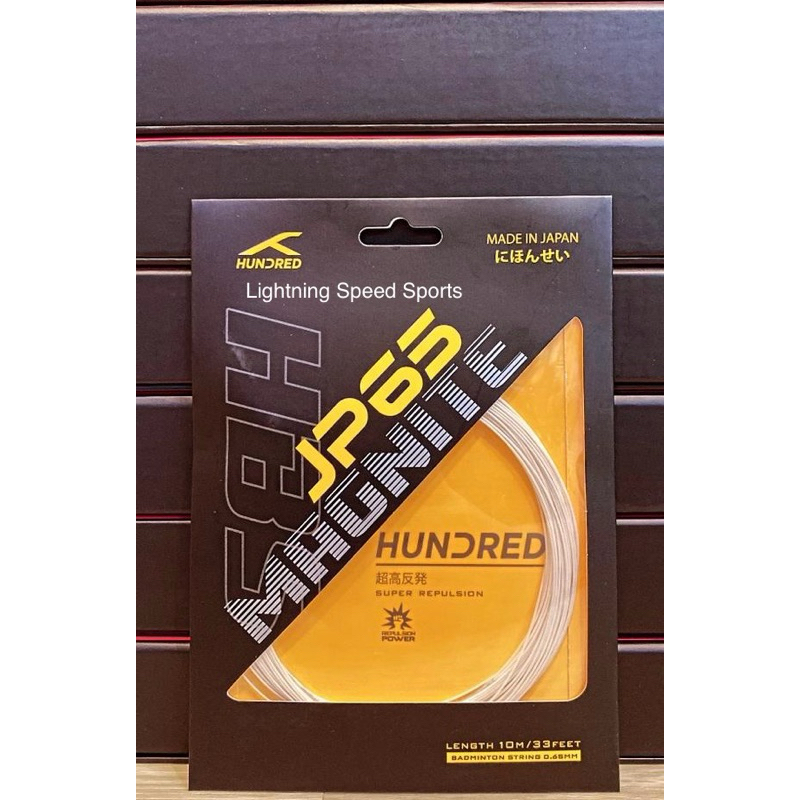 Hundred JP 65 Magnite | Shopee Malaysia