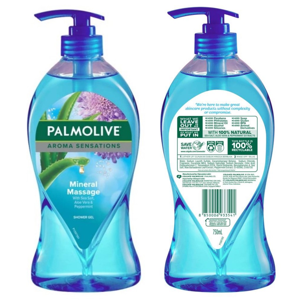 Palmolive Aroma Sensations So Radiant Coconut Shower Gel 250ml - View #12