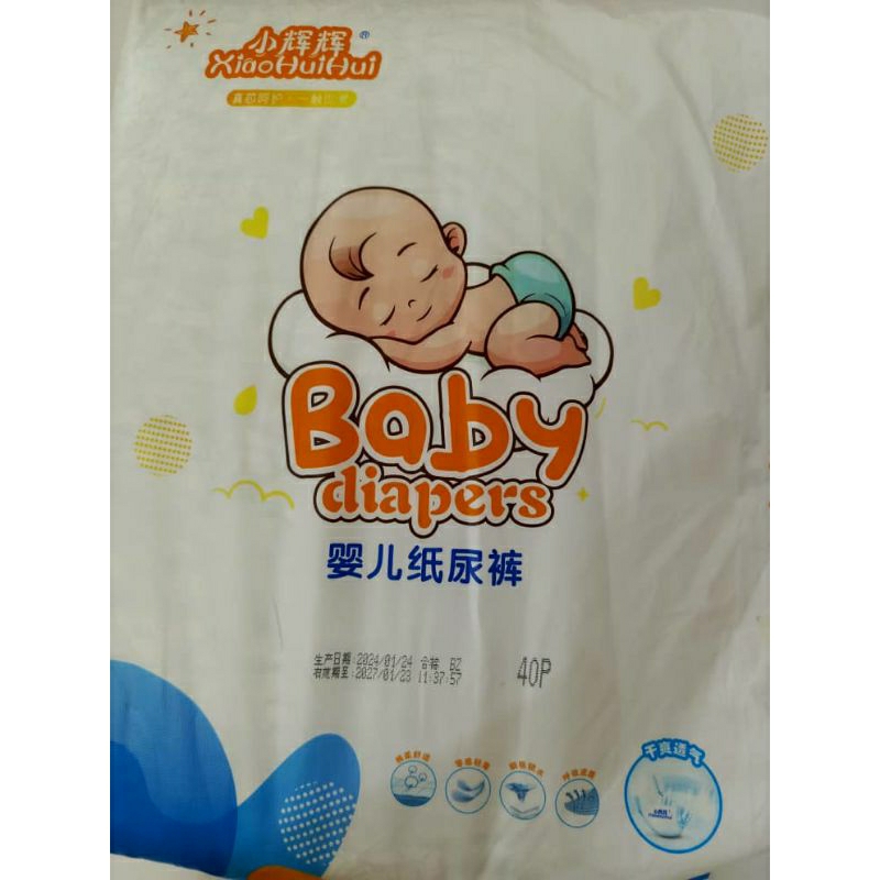Xiao Hui Hui Baby Diapers 4XL up to 22kg | Shopee Malaysia