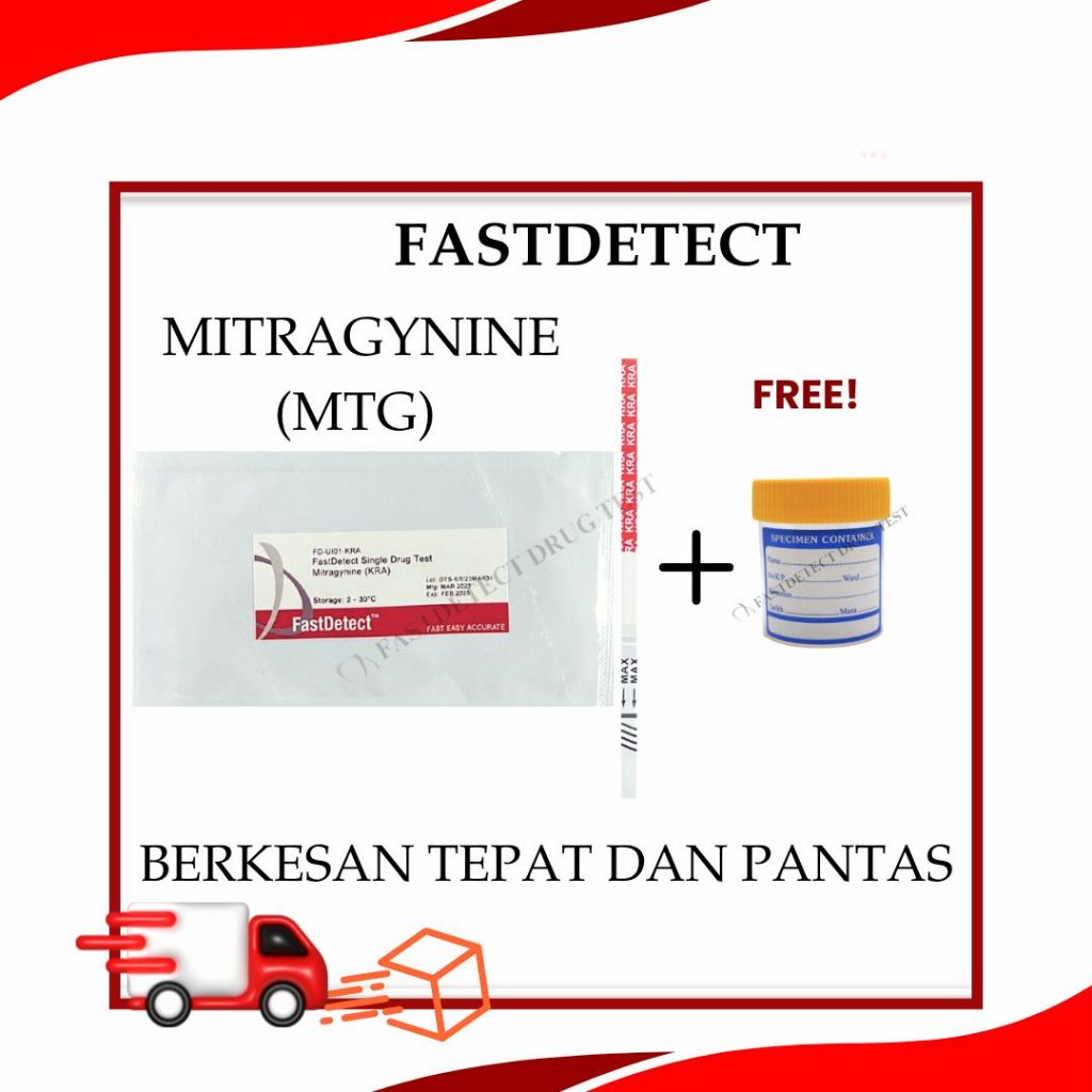【FREE URINE BOTTLE】FASTDETECT SINGLE URINE DRUG TEST STRIP MITRAGYNA