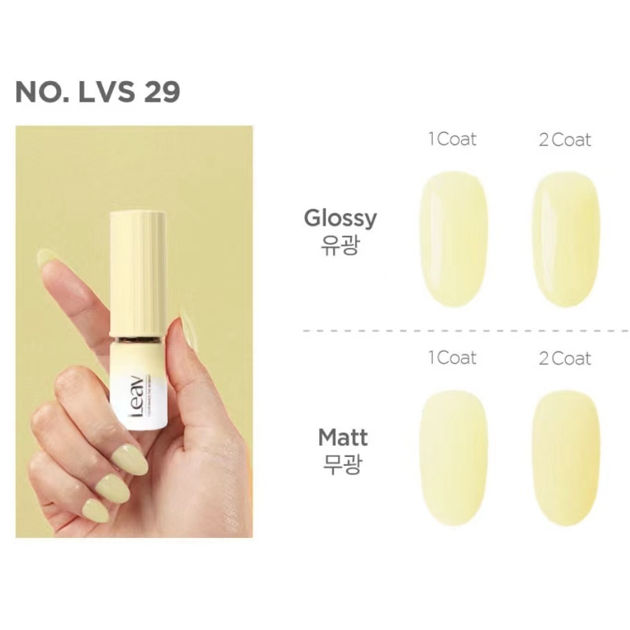 Korea LEAV Filter Syrup Gel Collection 单只色号20 Colors Gel Color