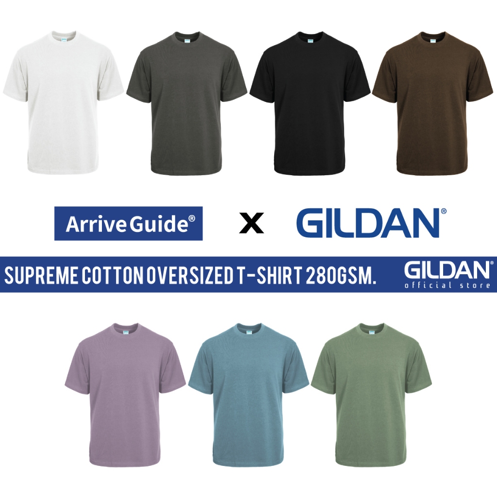 Gildan supreme on sale