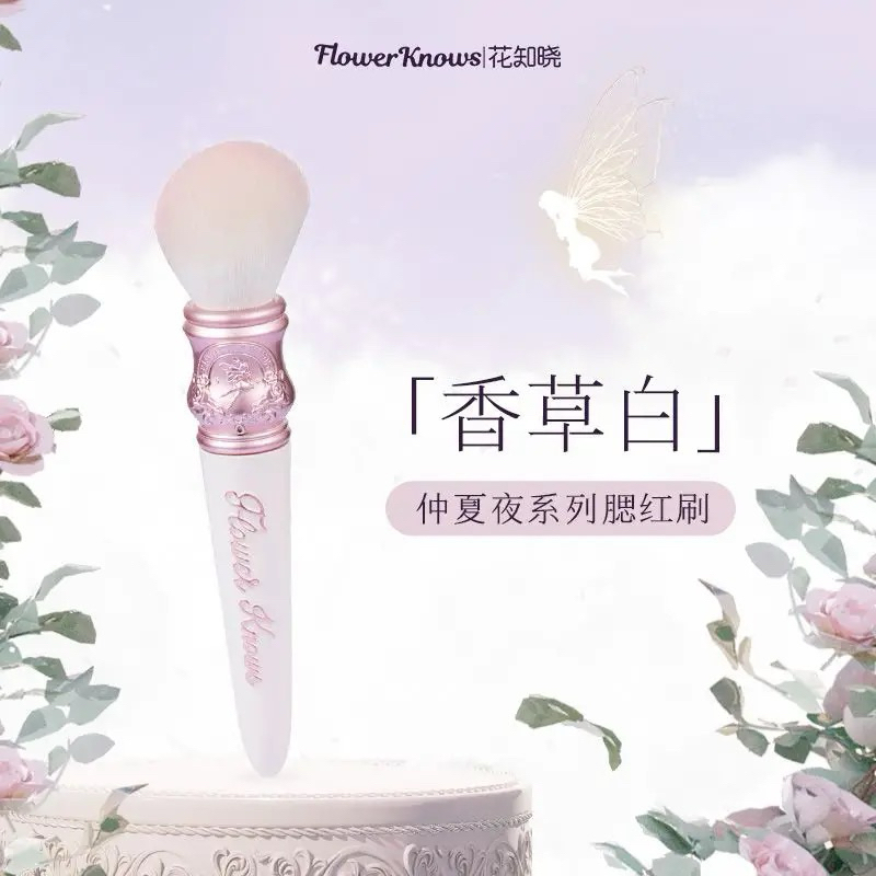 仲夏樱花涩　 Pre】FlowerKnows x Midsummer Night Series花知晓仲夏夜系列