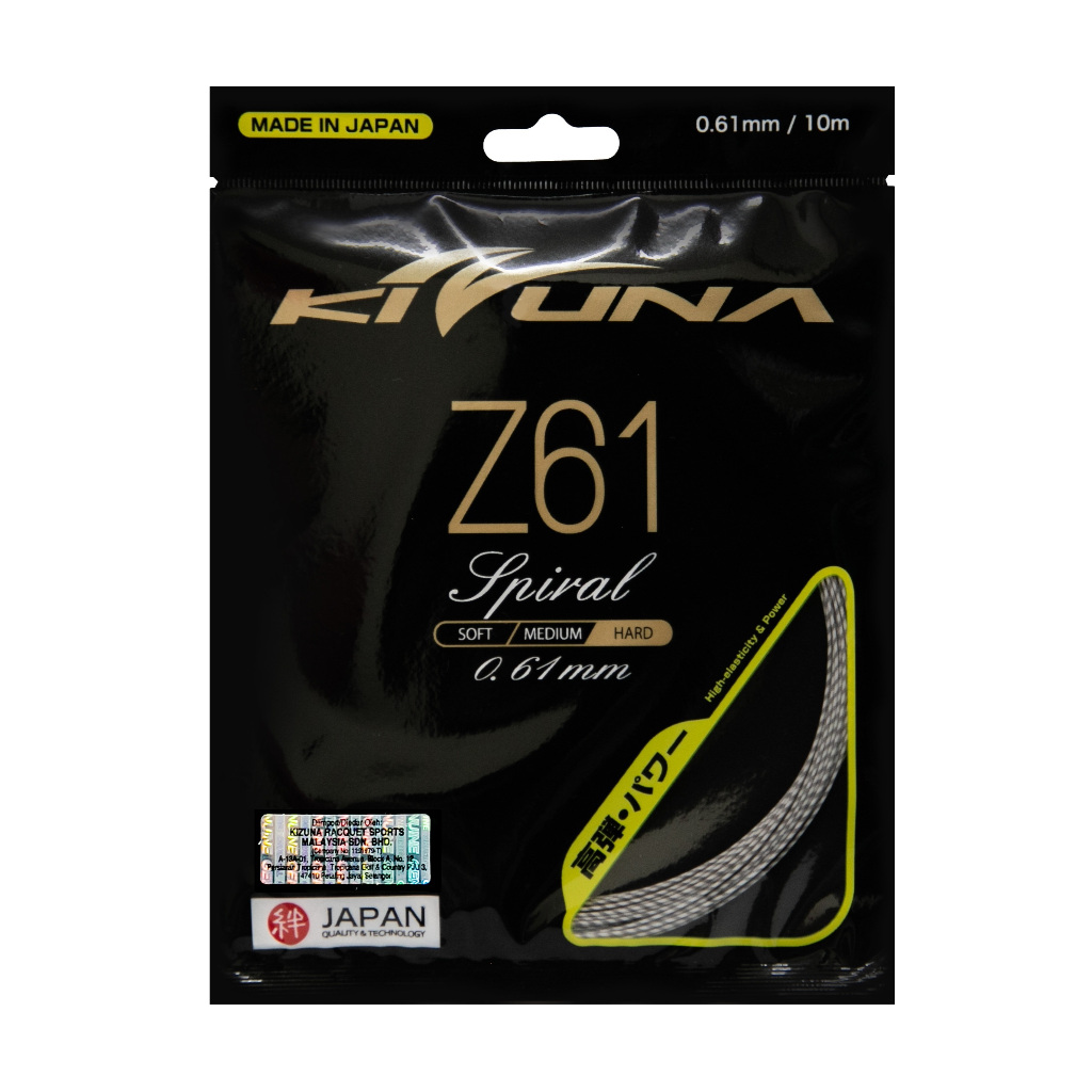 KIZUNA Z61S Badminton String (0.61mm) | Shopee Malaysia