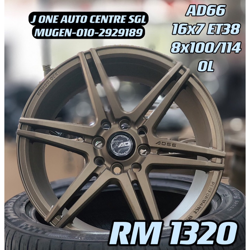 NEW RIM 16 INCH AD66 FOR VIOS YARIS MYVI ALZA WIRA WAJA GEN2 PERSONA ...