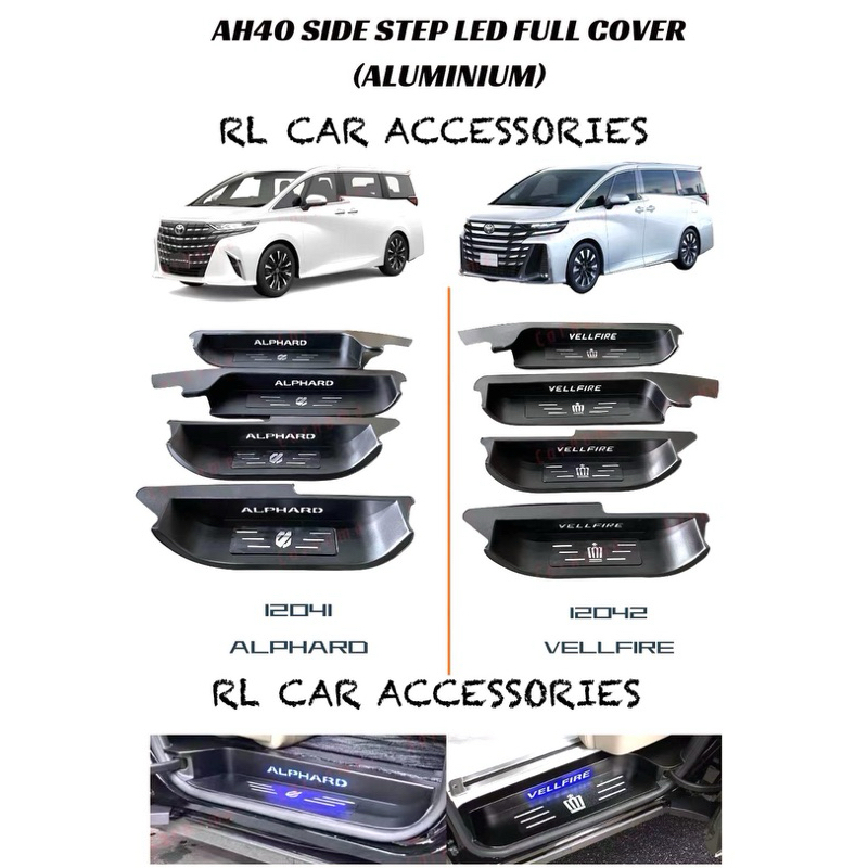Toyota Vellfire Alphard AH40 foot door side step kick scuff cover led ...