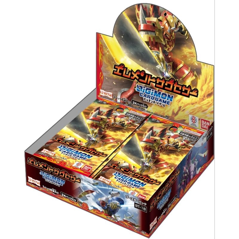 Digimon Card Game BT17 BT18 LM05 EX8 EX9 BT20 BT21EX10 LM06 LM-06 EX11 BT25  AD01 AD-1 LM07 BOX | Shopee Malaysia