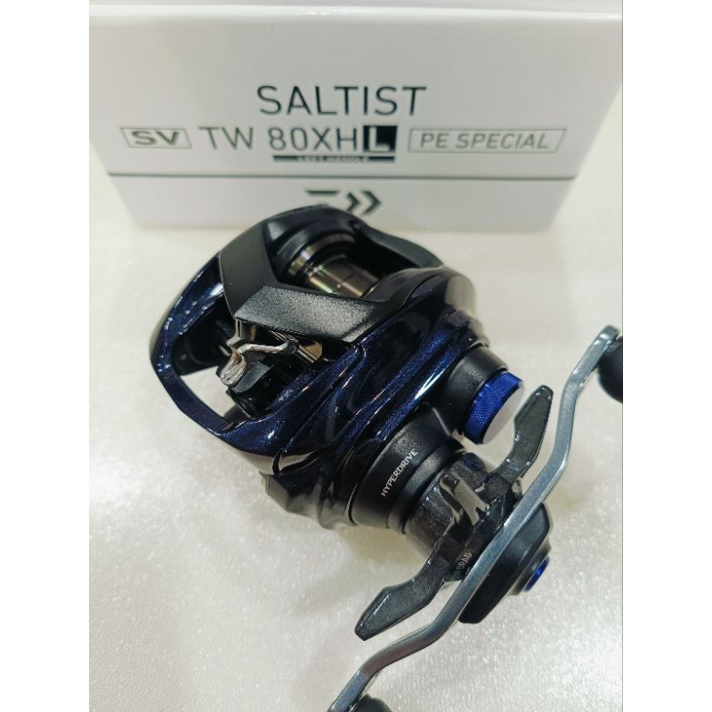 Moulinet De Pêche Daiwa Saltist SV TW 80XHL PE SPECIAL - Pêche En Mer, Neuf Sous Blister