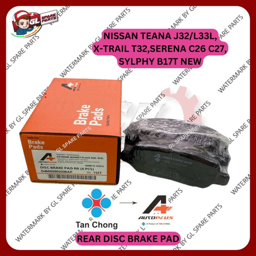 DISC BRAKE PAD (REAR) (TANCHONG & AUTOPLUS) NISSAN TEANA J32,L33L,X ...