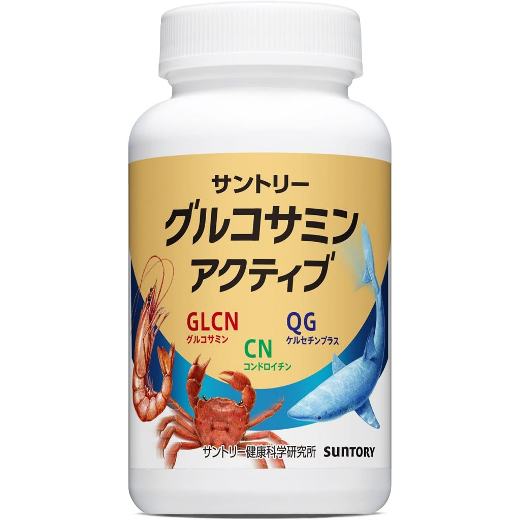【Direct from Japan】 SUNTORY Glucosamine Active supplement (360 tablets ...