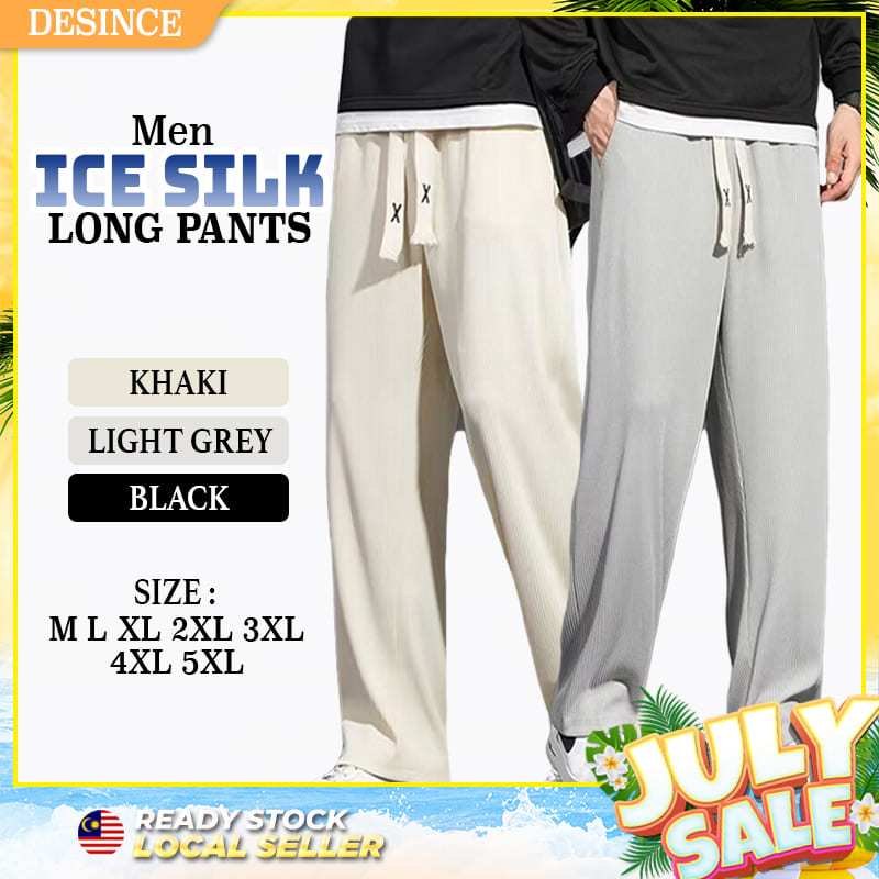 🇲🇾 DESINCE Men Ice Silk Long Pants Black Light Grey Khaki Seluar ...