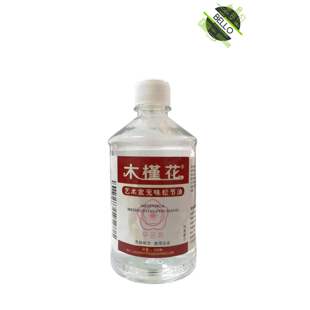 Turpentine Colorless Odorless Oil Painting Toning Oil Beginner Oil