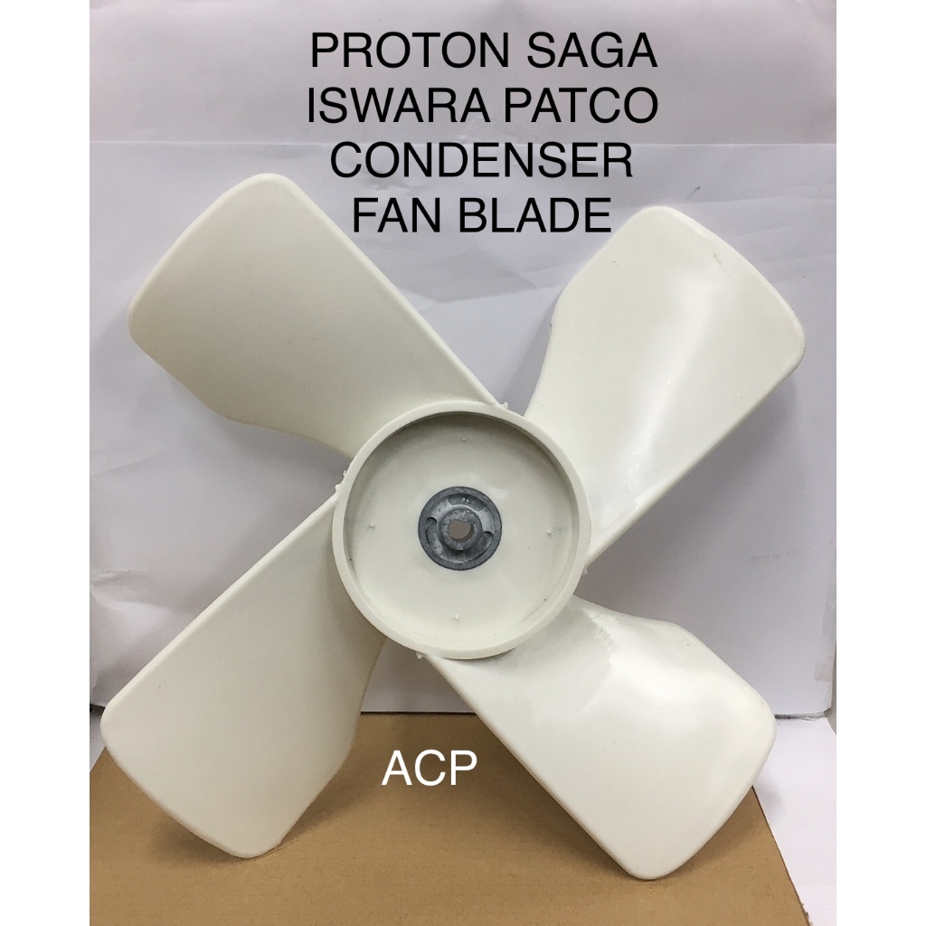Proton Saga /Iswara Patco Condenser Fan Blade | Shopee Malaysia