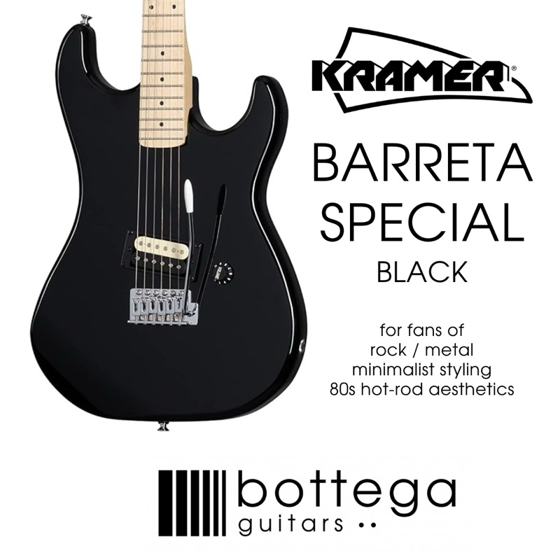 ARCHIVED Kramer Black > Guitars Electric Solid Body | Replay
