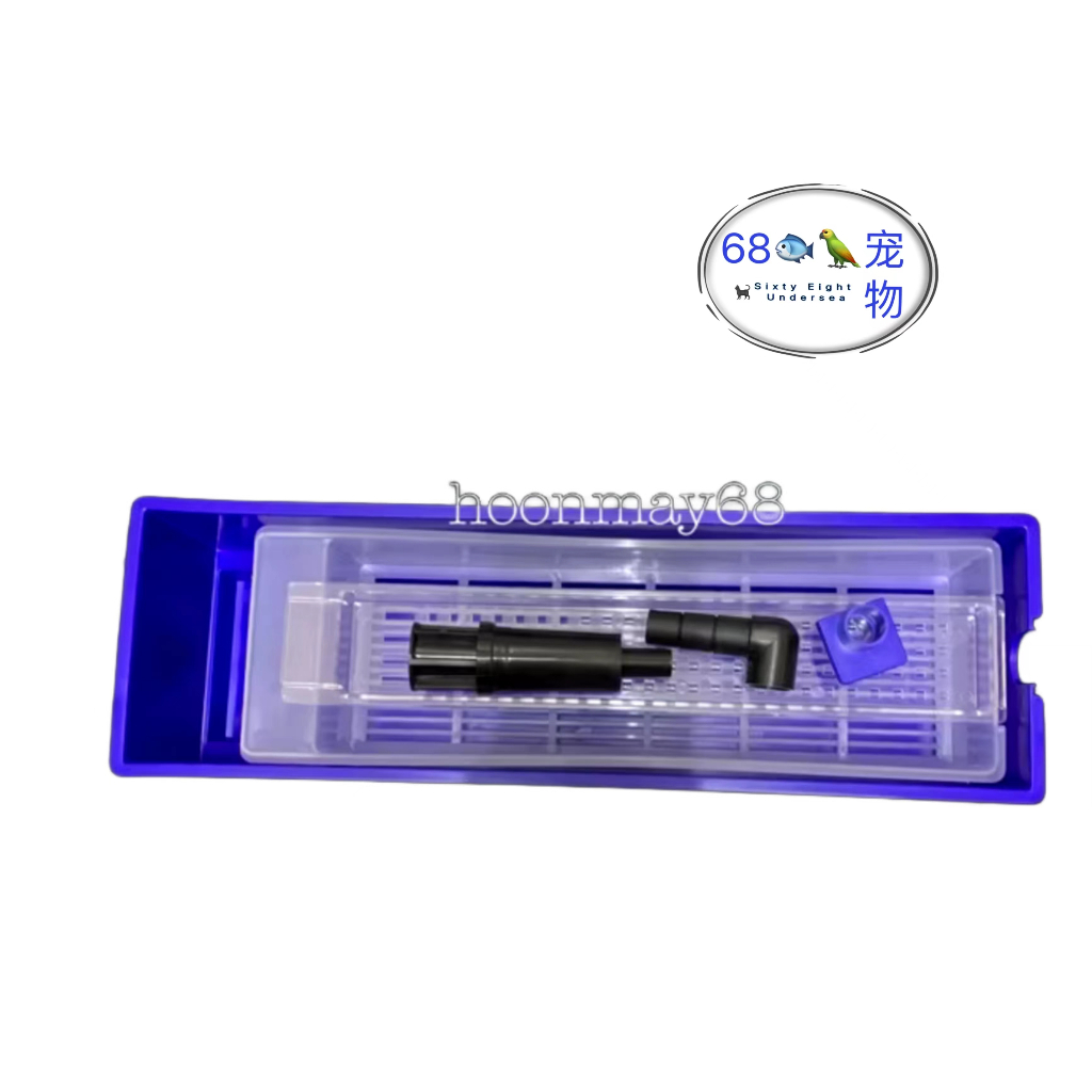 Blue top filter box 15”X 4.5”x 3.8”for aquarium 2-2.5feet | Shopee Malaysia