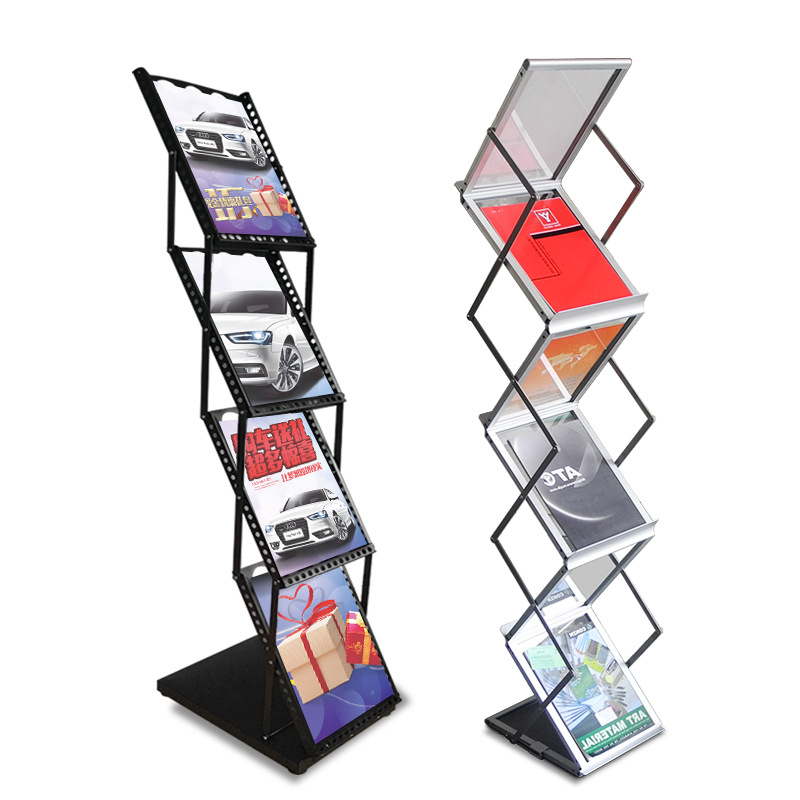 Folding magazine rack floor to ceiling room decoration shelf A4 paper ...