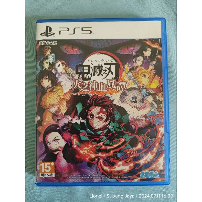 Demon Slayer PS5 (Used R3) | Shopee Malaysia