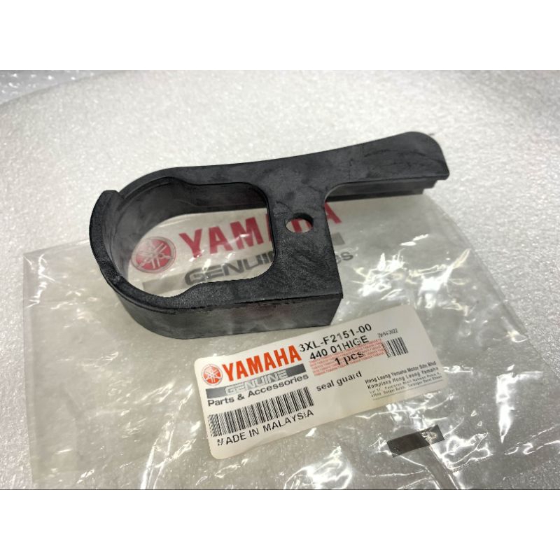 💯 ORIGINAL GETAH ARM YAMAHA RXZ | Shopee Malaysia