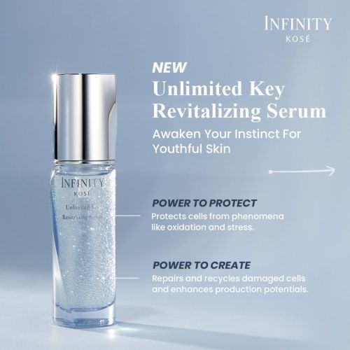 KOSE INFINITY UNLIMITED KEY REVITALIZING SERUM 无限赋活肌致