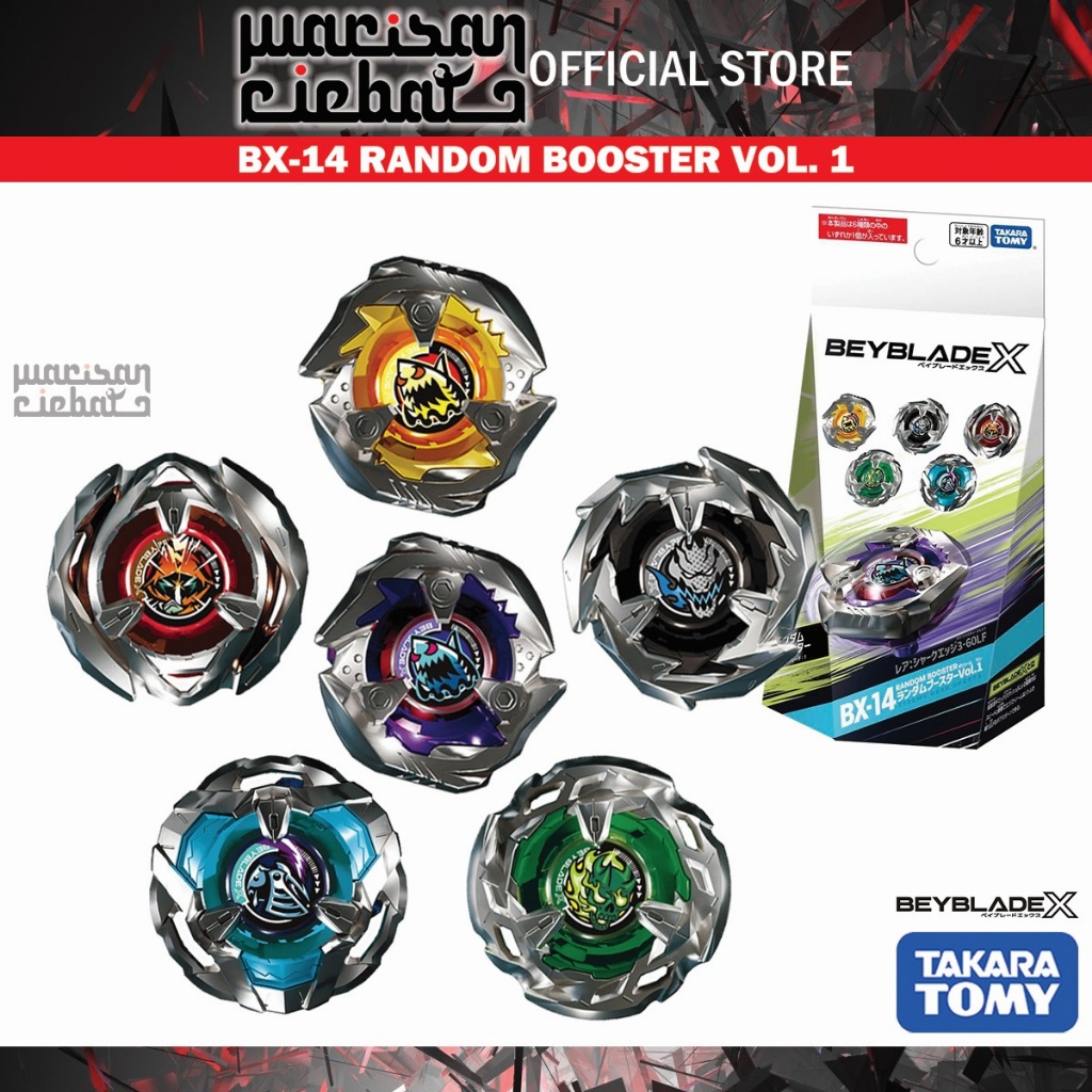 ランダムブースターVol.1 コンプリート Beyblade X BX-14 Random