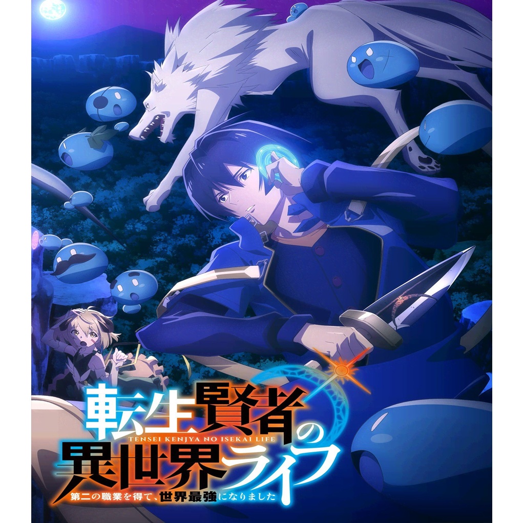 Tensei Kenjya No Isekai Life