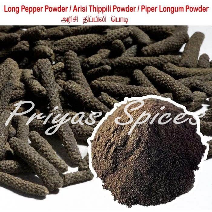 Long Pepper Powder / Arisi Thippili Powder / Piper Longum Powder ...