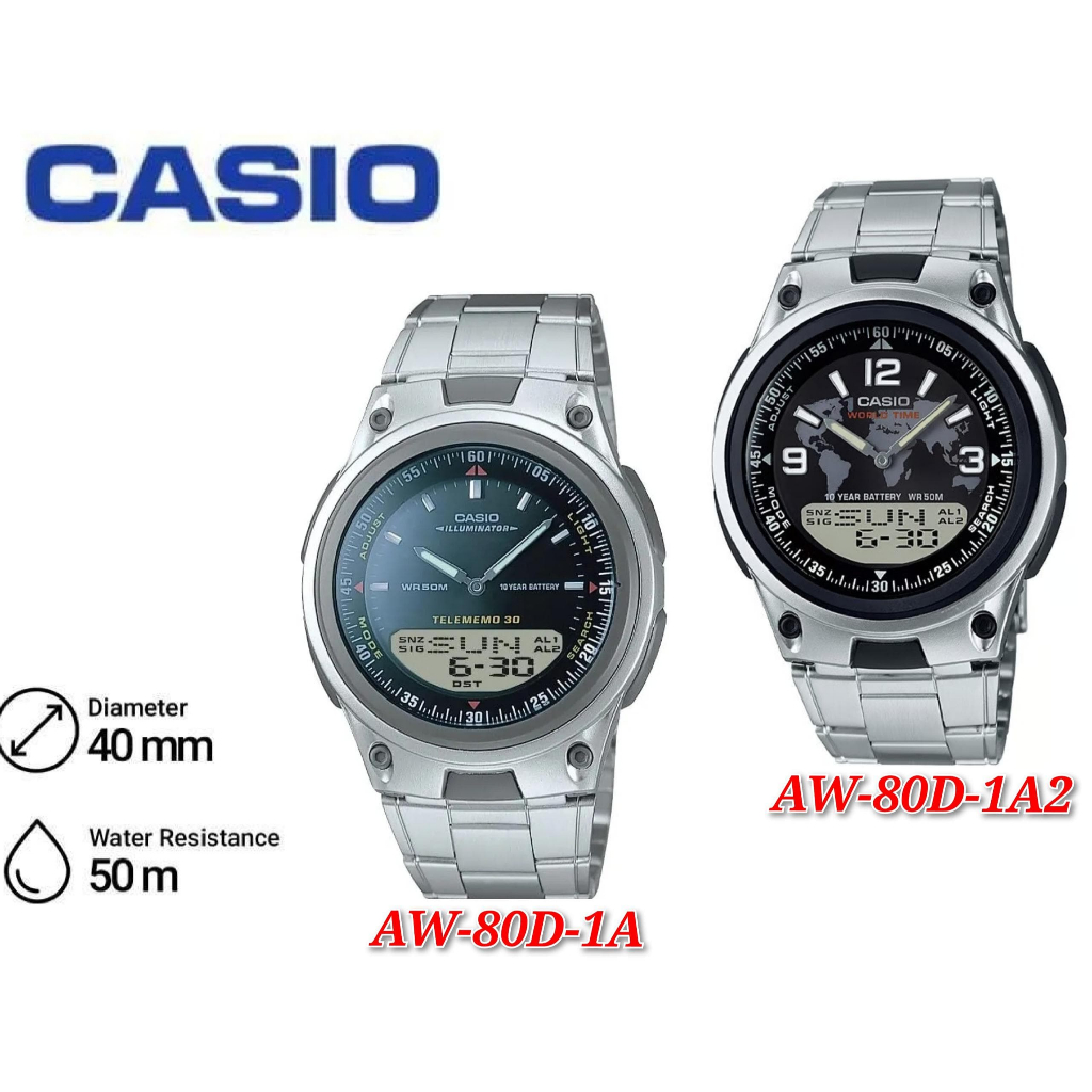 Casio AW-80D Youth Analog-Digital 10-year battery life Resin Case ...