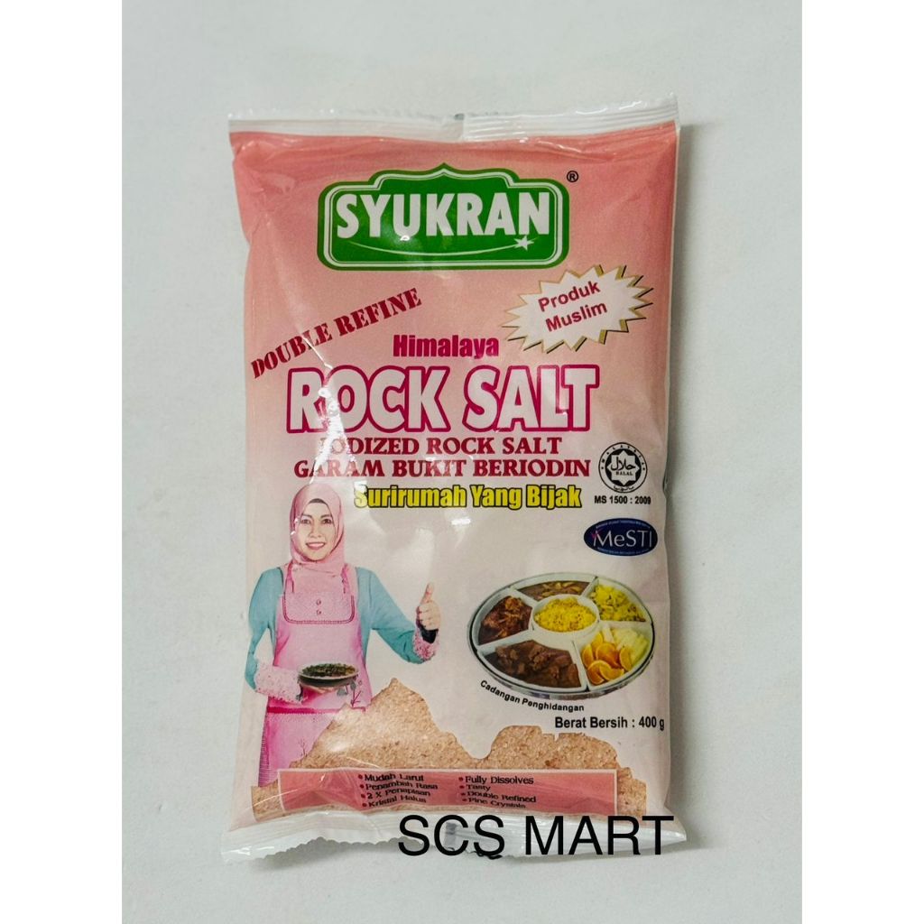 SYUKRAN PINK DOUBLE REFINE HIMALAYA ROCK SALT 400G IODIZED ROCK SALT ...