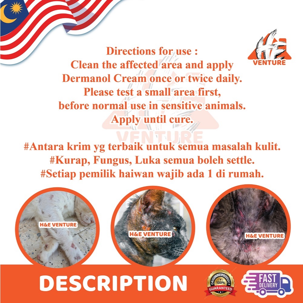 ANTI FUNGUS DERMANOL CREAM SKIN Ubat Kurap Murah berkesan Kucing Fungus ...