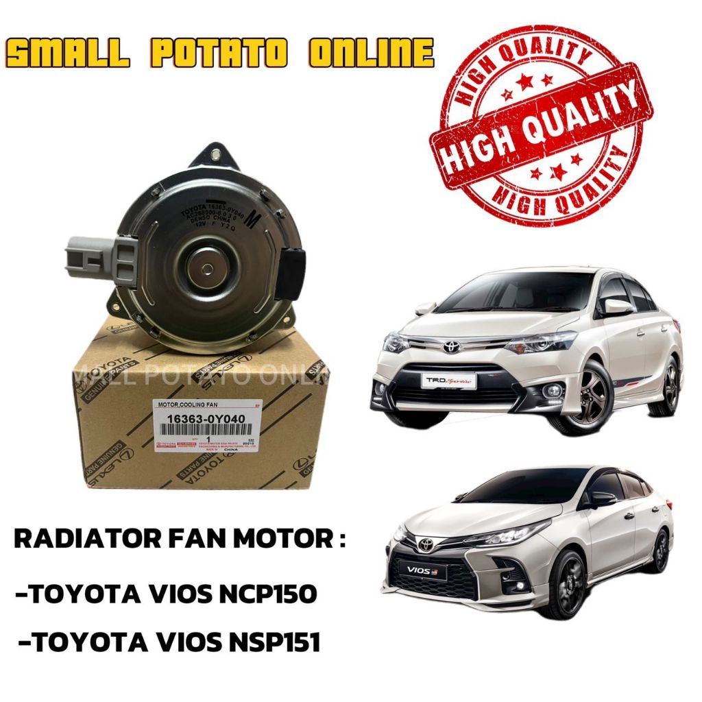 ( OEM ) RADIATOR FAN MOTOR TOYOTA VIOS NCP150 , VIOS NSP151 , TOYOTA SEINTA