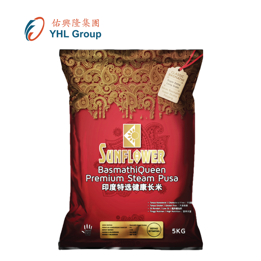 Beli beras sunflower Dalam Talian Dengan Harga Terbaik Apr 2026 ...