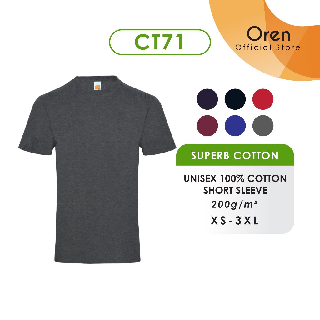 Oren Sport CT Superb Cotton T-shirt CT71 | Shopee Malaysia