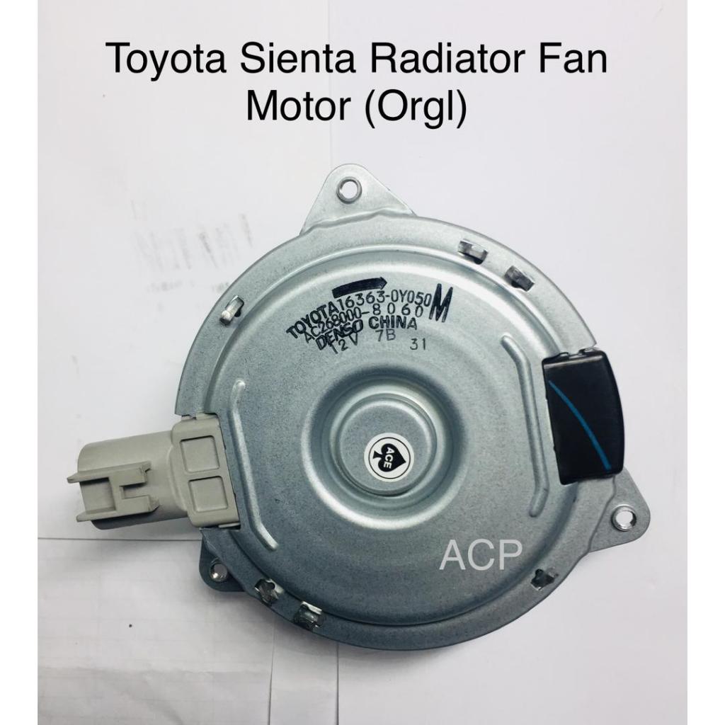 [Premium]DENSO Radiator Fan Motor Toyota Sienta (268000-8060) | Shopee ...
