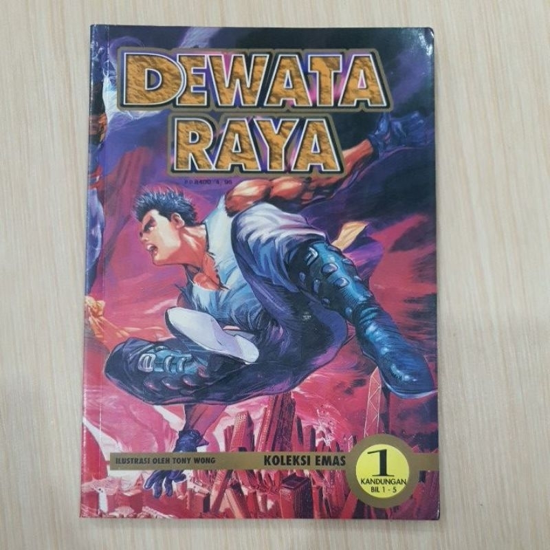 KOMIK HONGKONG_DEWATA RAYA_PRELOVED_BM_JILID 1 | Shopee Malaysia