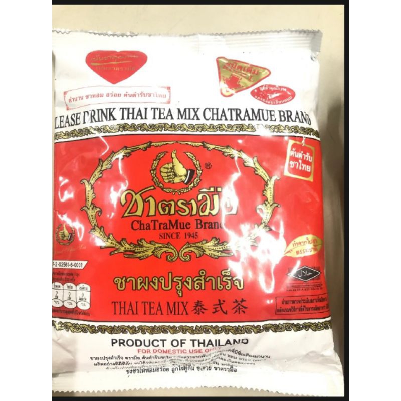 CHATRAMUE THAI RED TEA 400g | Shopee Malaysia