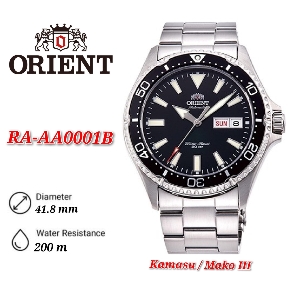 Orient aa0001b hotsell