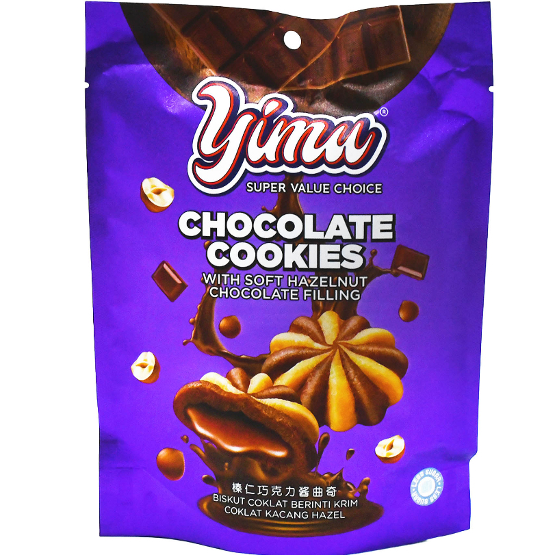 imu Chocolate Cookies with Soft Hazelnut Chocolate Filling (80g/Pack ...