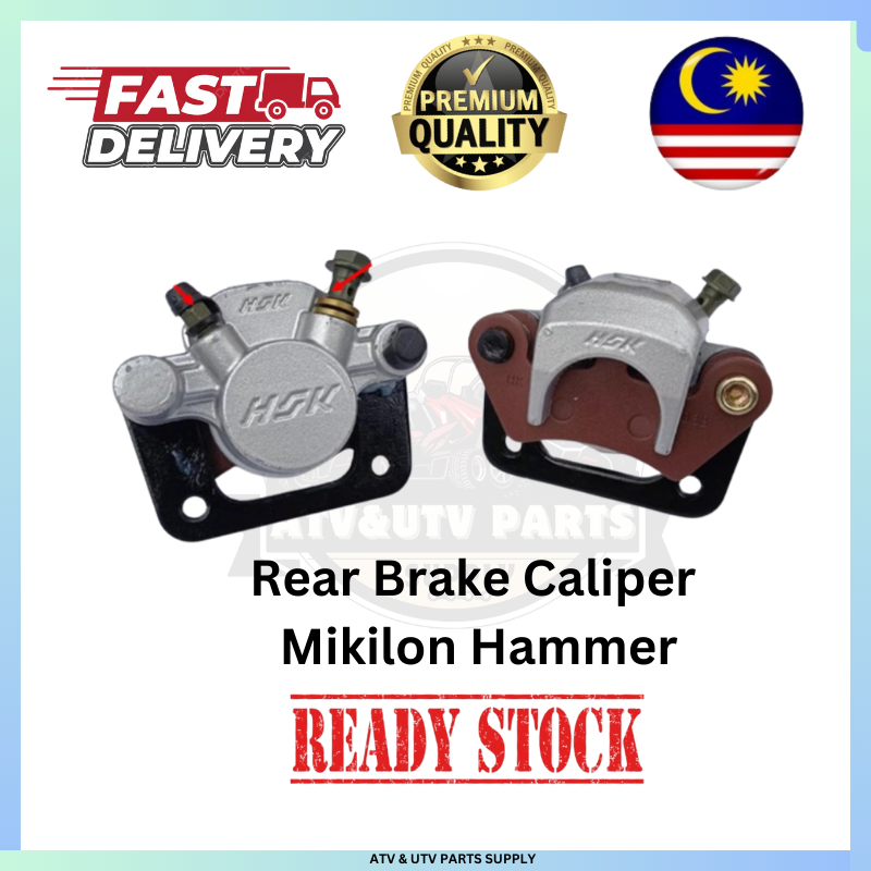 Rear Brake Caliper ATV Mikilon Hammer 200cc 🔥LOCAL READY STOCK🔥 ...